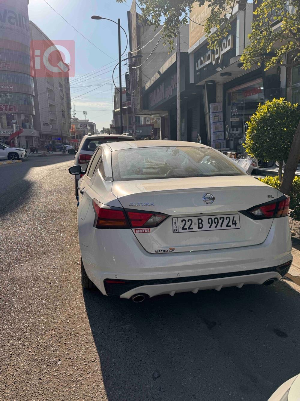 نیسان ئەلتیما